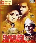 Sunghursh 1968 song download